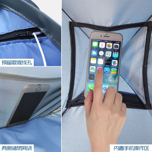 Sunshade Sleep Tent Head Insulation and Light Shield Speed-Opening Indoor Student Dormitory Outdoor Sun Protection Head Pillow Tent