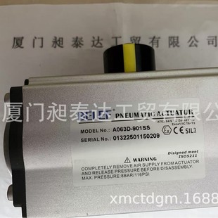 Supply BELEF pneumatic actuator A063D-901SS new genuine goods in stock