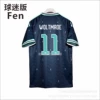 Number 11