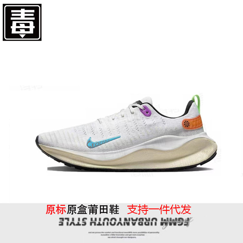 莆田ネイガオ 2025 夏 REACTX INFINITY RUN 4 メンズ レディース メッシュ スポーツ ランニング シューズ|undefined