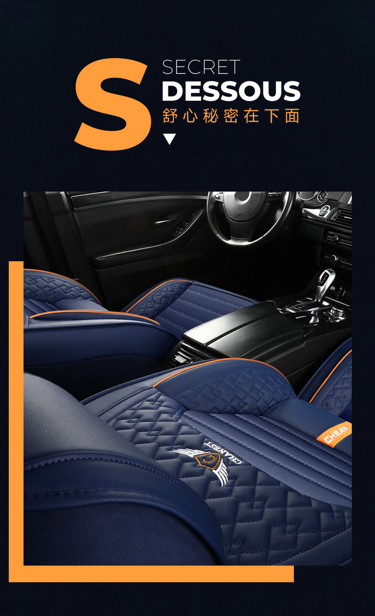 Cross-Border Solid Waist-Supporting Ice Silk Full-Cover Car Seat Cushion, Universal Leather Seat Cover for All Seasons, Suitable for Five-Seater Cars Temu