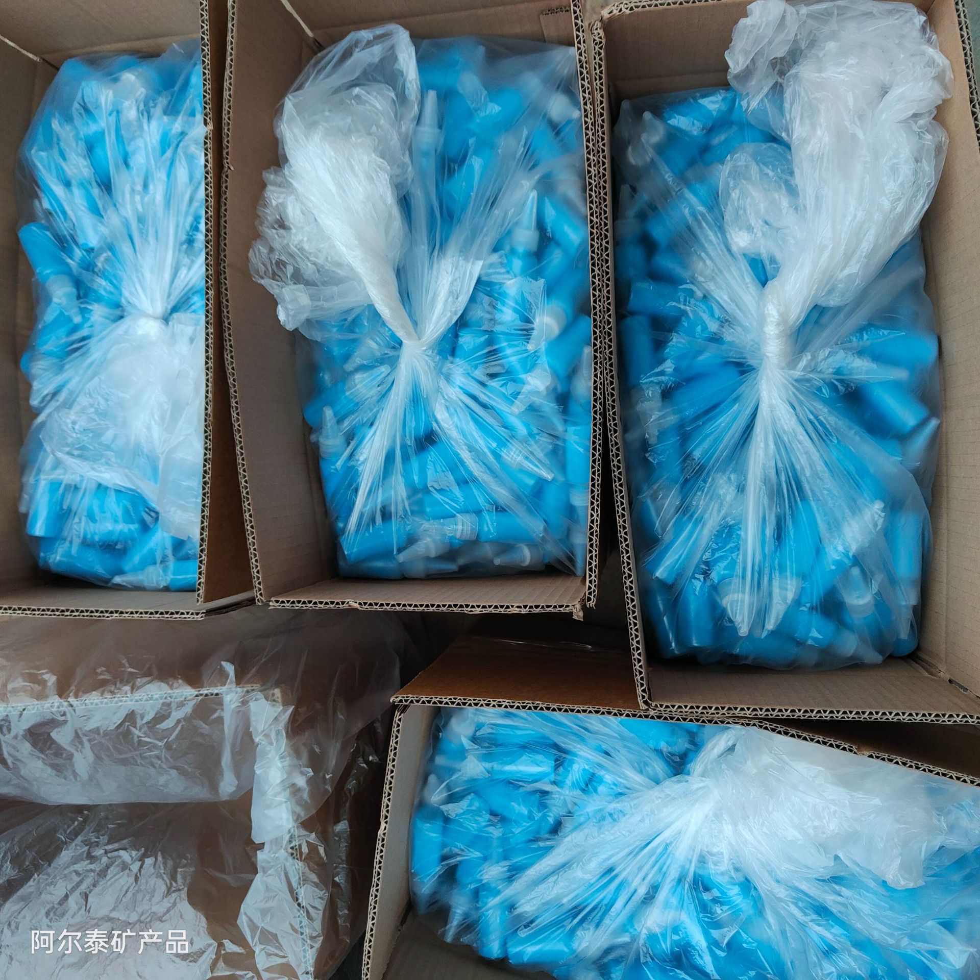 微信图片_202302121123039