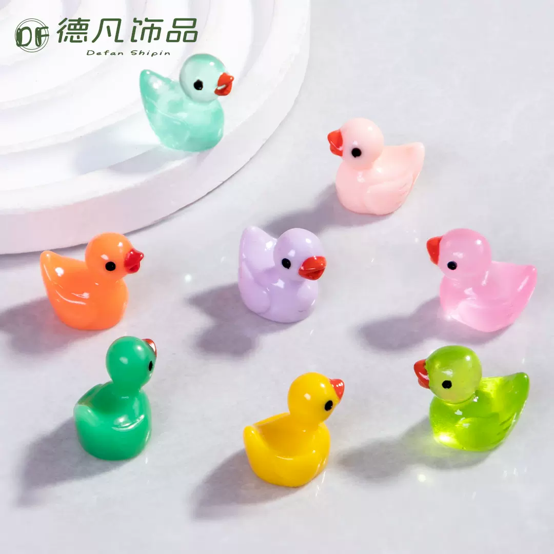 跨境新品夜光小鸭子树脂工艺品创意摆件 diy桌面装饰品配件小摆件
