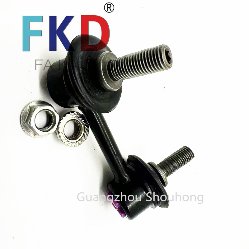 52320-SNA-A01 is suitable for Civic/Acura/Great Wall/Siming rear balance bar ball head factory direct sales