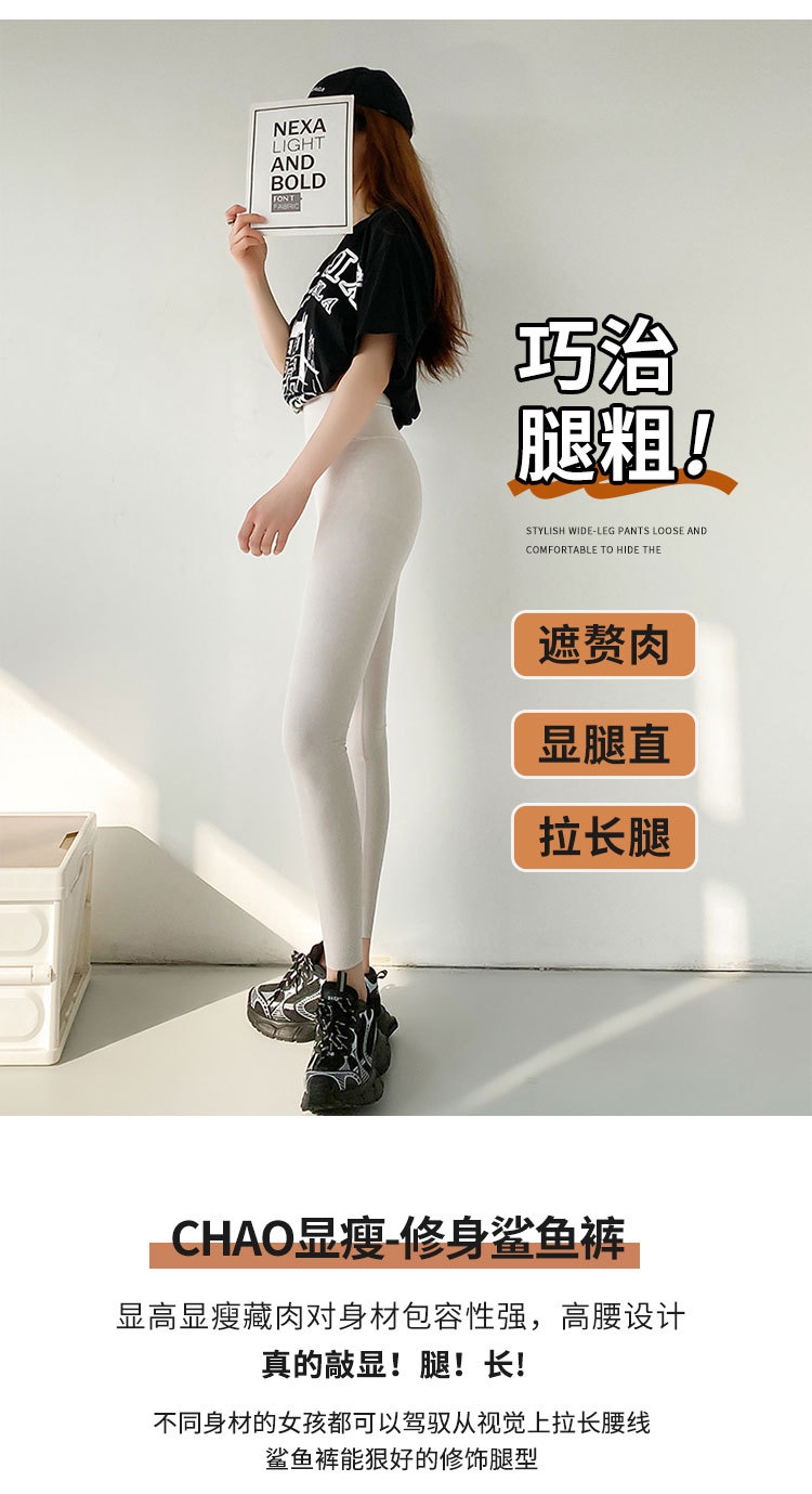 详情 (2)