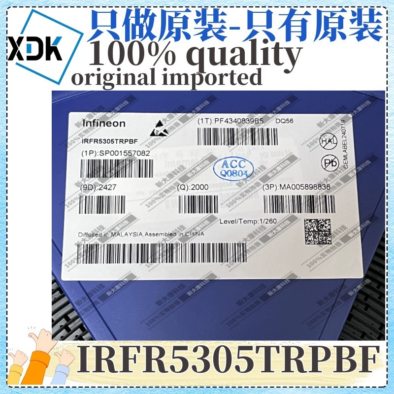 Оригинал IRFR5305TRPBF, маркировка Silk Print FR5305, TO-252, P-канальный MOSFET, 55V 31A