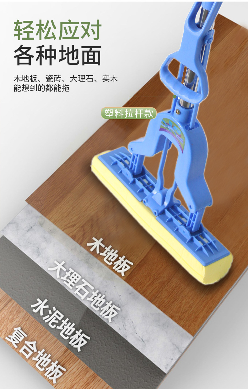 详情8.jpg