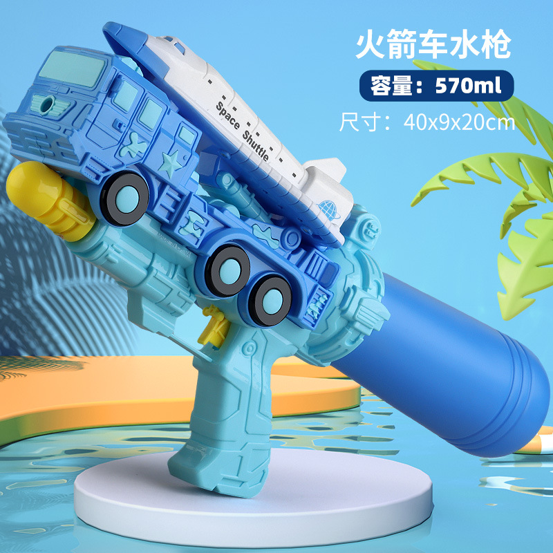 Pistola de agua para niños 2025 nueva pistola de agua de bombeo de gran capacidad para jugar al aire libre en la playa de verano juguetes de agua al por mayor
