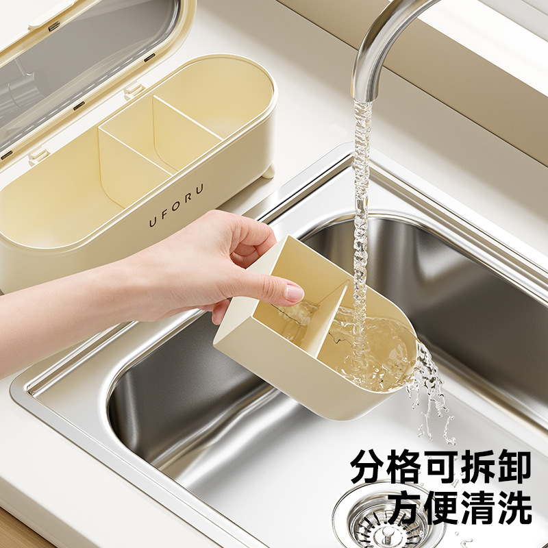 調味料ボックス家庭用キッチンオールインワンマルチグリッド食品グレード調味料ボックス無臭塩MSG調味料収納ボックス|undefined