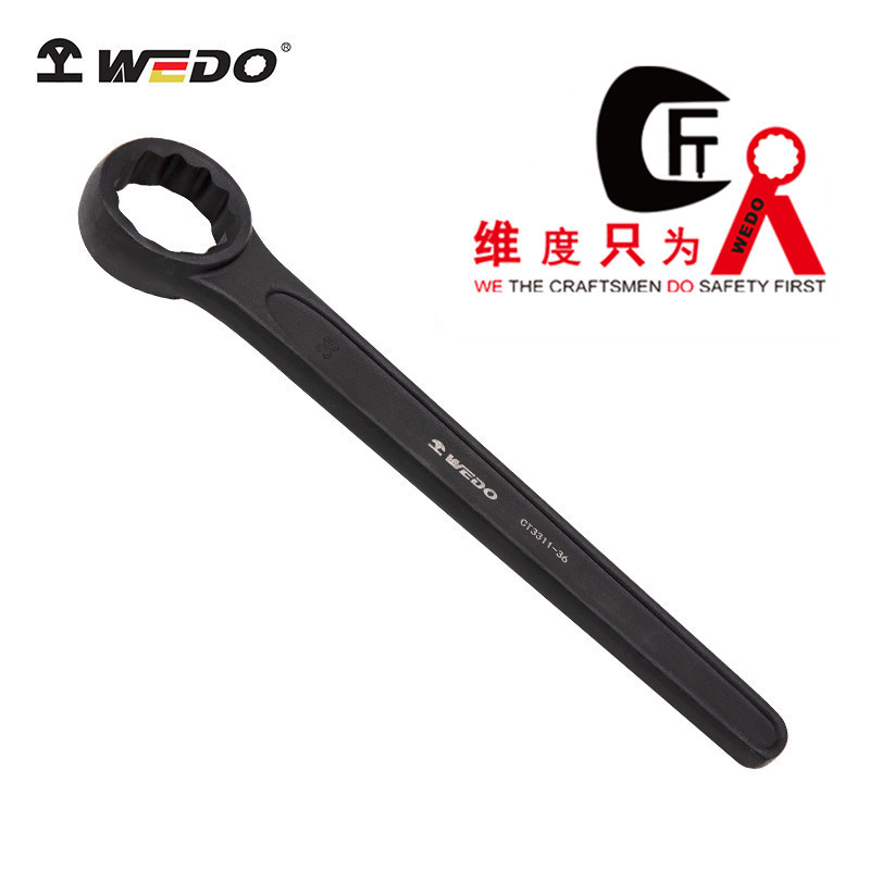 WEDO 维度 CT3311 直柄单头梅花扳手 40铬钢