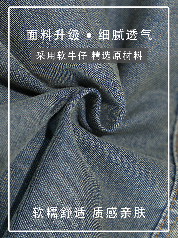 7544 Chaqueta Camisera de Mezclilla para Niños, Primavera 2026, Estilo Delgado Coreano, a la Moda, para Primavera y Otoño
