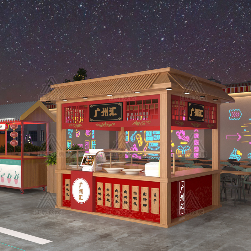 Lugares escénicos Quiosco antiguo Tienda de venta de estilo nacional al aire libre de estilo chino Tienda de venta móvil Tienda de té con leche de bocadillos