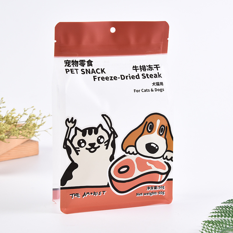 カスタム八角形ペットフード包装袋 猫用フード・犬用フード・フリーズドライ食品袋 セルフシールアルミ箔飼料袋