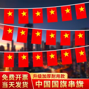 ���c���b��Ї�����������ʮһ�������b��Շ������������Ǽt��