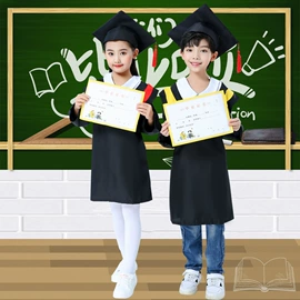 舞台/表演服;儿童表演服;广场舞表演服