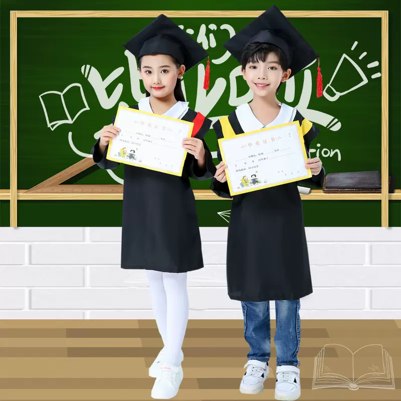 幼儿园毕业学士服小学生毕业照学士服摄影表演服儿童博士服装现货