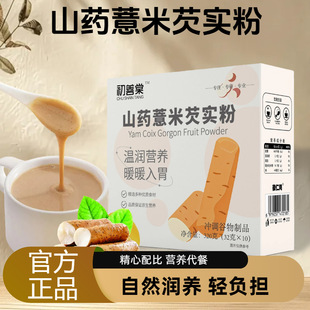 ���lĥ��ɽș��޲�׻�ɽ�͌������ߜ؝��I�B��Ͳͷ�֧�ִ��l����