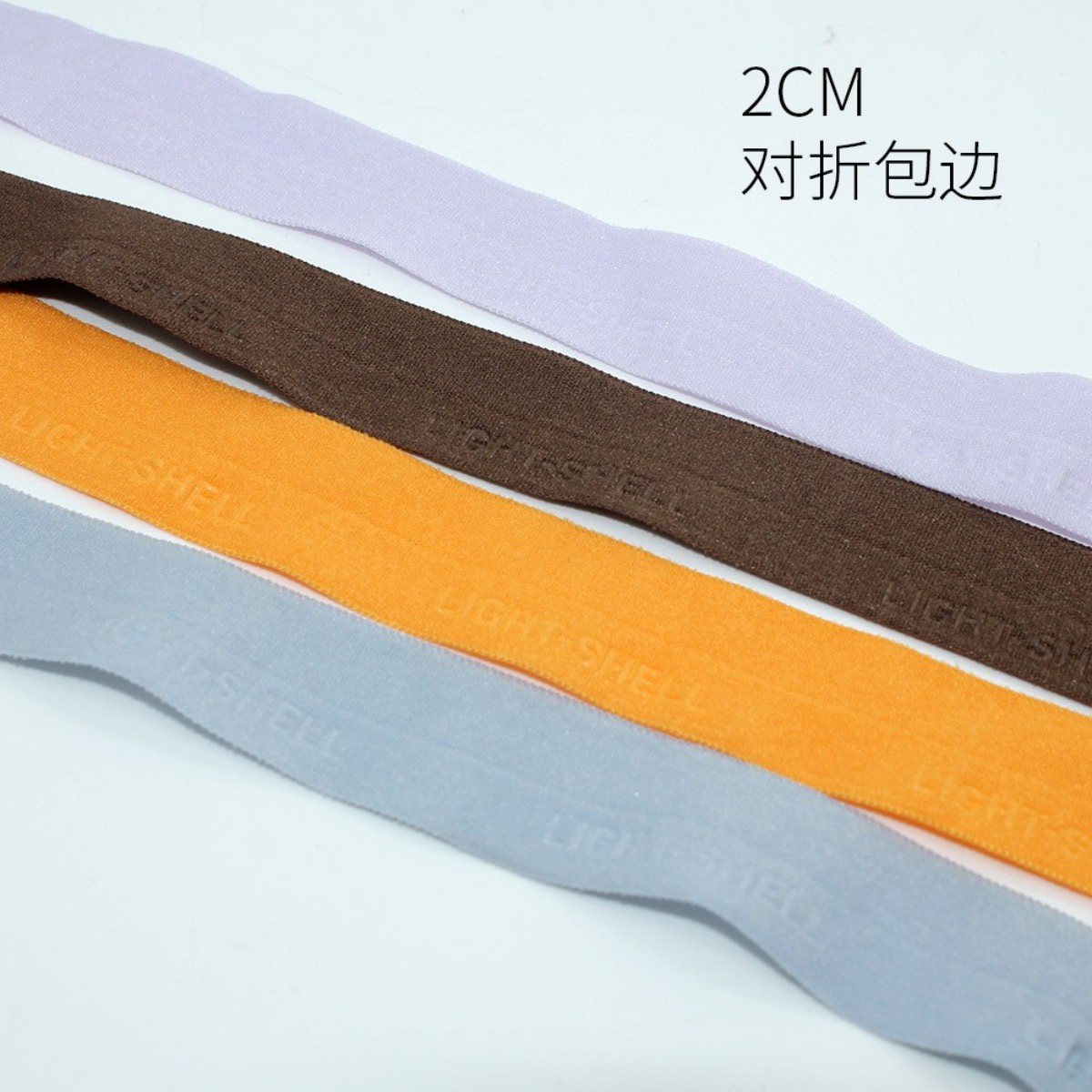 2cm de spandex de color engrosado doblado banda elástica 1cm de puje doblado banda elástica accesorios de ropa interior