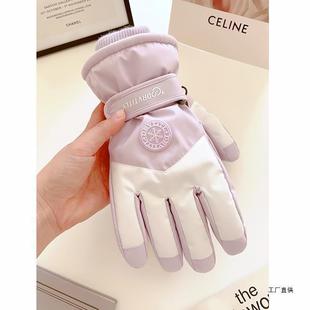 Ski Gloves Women's Winter Outdoor Cycling Electric Vehicle Touch Screen Waterproof Non-slip fleece-lined Warm Thickened Student Kong Ming