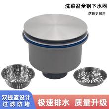 �N�����P�ˮ��140��ˮ��ϴ�˳ز���ϴ�����ˮ����@��ˮ�����