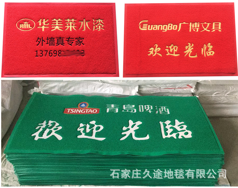 丝圈_02