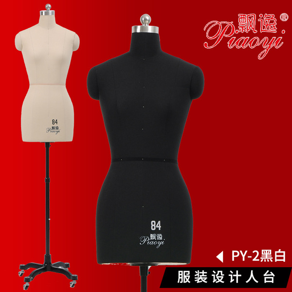 Three-dimensional cut women's vertical tailoring women's clothing…