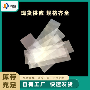 Manufacturer Wholesale Pe Po Conjoined Plaid Bag Multi-Plaid Refill Bag 10 Plaid Bags of Different Sizes