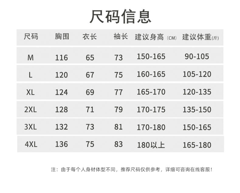 (6).jpg O1CN01DAv7Jk1F1cBYaykPo_!!2219869320427-0-cib.jpg?sign=617415_NjE3NDE1