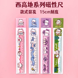 中性笔;记号笔;便利贴