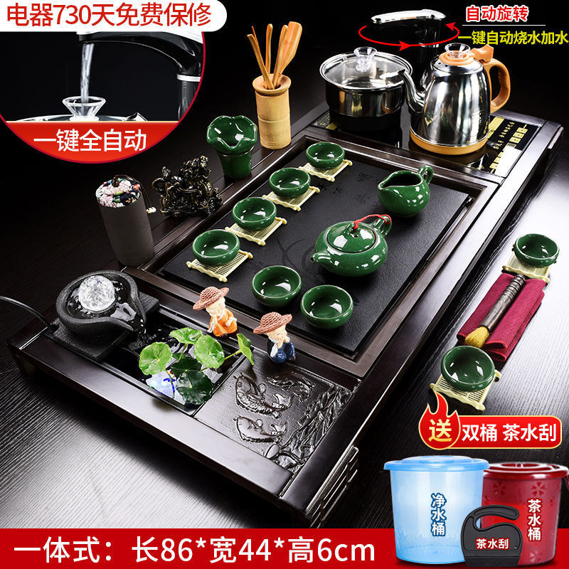 얼음깨기 차 세트 + 잉어 용천 흐르는 물 (완전 자동 물통 전달)☆