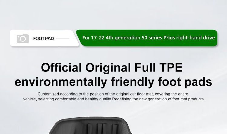 4TPE car floor mats are suitable for Toyota Prius models with US steering wheel, applicable to right-hand drive 221750