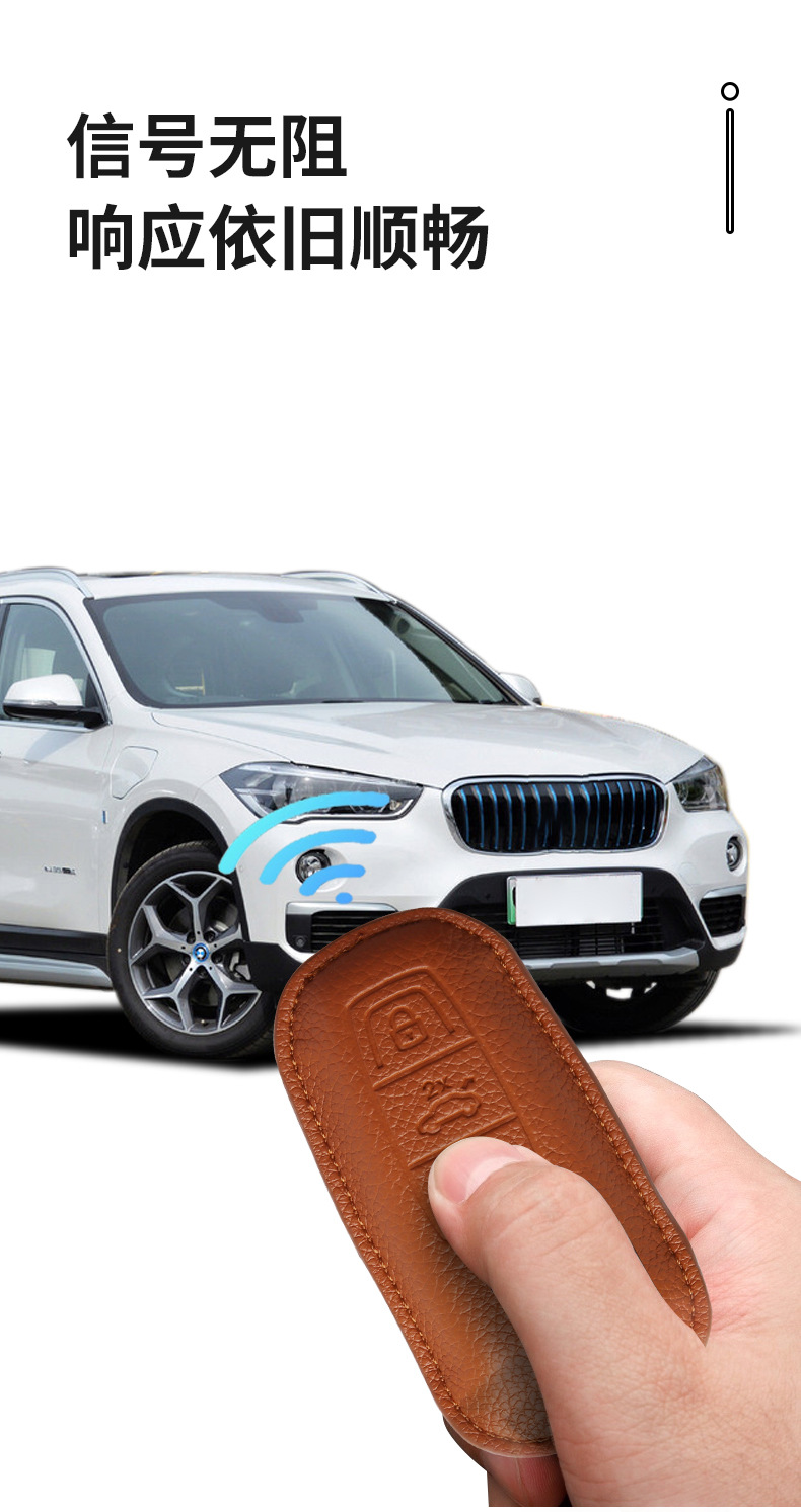Suitable for Audi Key Cover A6La4Lq5Lq3A3 Bag Q2Lq7 Set Car Key Case Buckle Car Key Bag