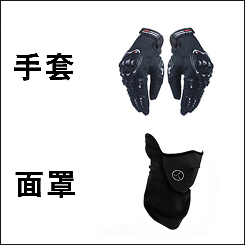 Orz3C certificado casco de motocicleta para hombres y mujeres casco de exposición Doble espejo cola de invierno media cubierta completa cuatro estaciones ranura Bluetooth