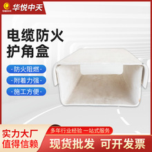 �S�Ҷ�����|�����o�Ǻ���ȼ�������ܷ���������ϟo�C�����w��