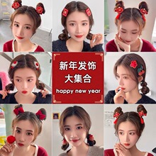 �Ї��L�����^��^��ϲ�c�l��ּ�����\�l�A����Ů��ͯ߅�A픊A