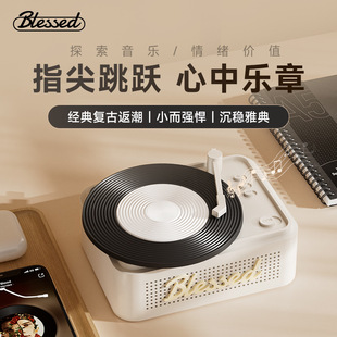 Little Lucky Record Player Vinyl Bluetooth Speaker Audio Home Surround High Quality Mini Wireless Small Subwoofer