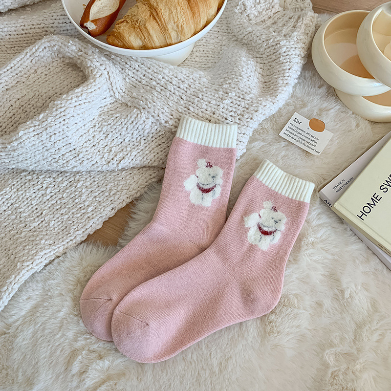 Calcetines de Lana de Tubo Medio para Mujer Antibacterianos con Absorción de Sudor para Invierno