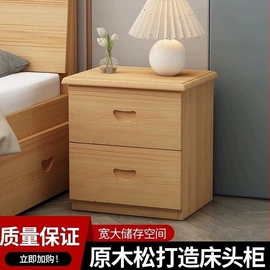 家具五金;书架;阅读台灯