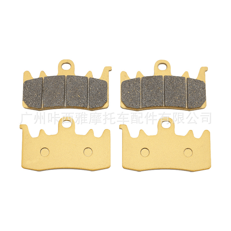 Suitable for Bmw F800R K73 14-20 F900R F900Xr Motorcycle Front and Rear Brake Pads