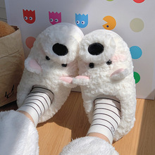 小狗棉拖鞋女士秋冬季居家室内棉鞋毛毛绒拖鞋外穿男款棉鞋批发