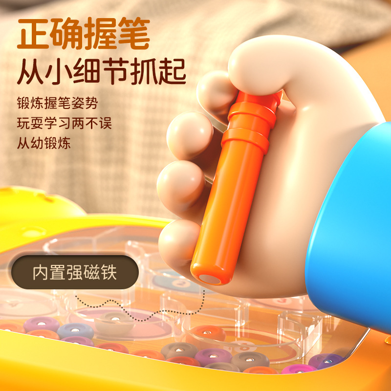 Magnetic Beads Maze Toy Children's Pen Puzzle Board Magnetic Control Pen Digital Game Intelligence Focus Training