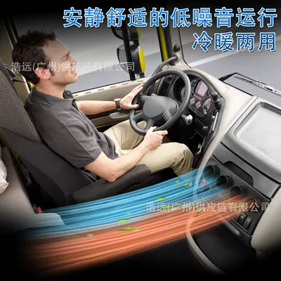 Automotive air conditioning – for Cars, Trucks, Vans, and