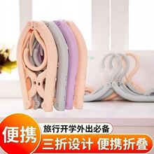 折叠衣架旅行户外出差便携家用学生宿舍晾晒衣架可折叠内衣袜子架