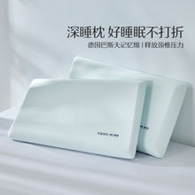 ˮǼҼ˯؏ӛ^oi˯߳ˌWо