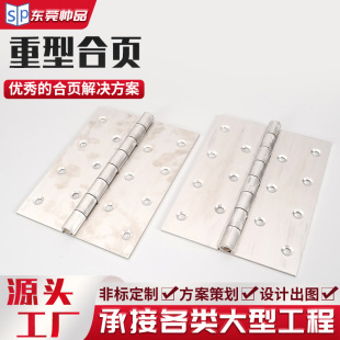 �������͹��I�Cе�L����q朼ӌ����FĻ�����304���P�܇�����