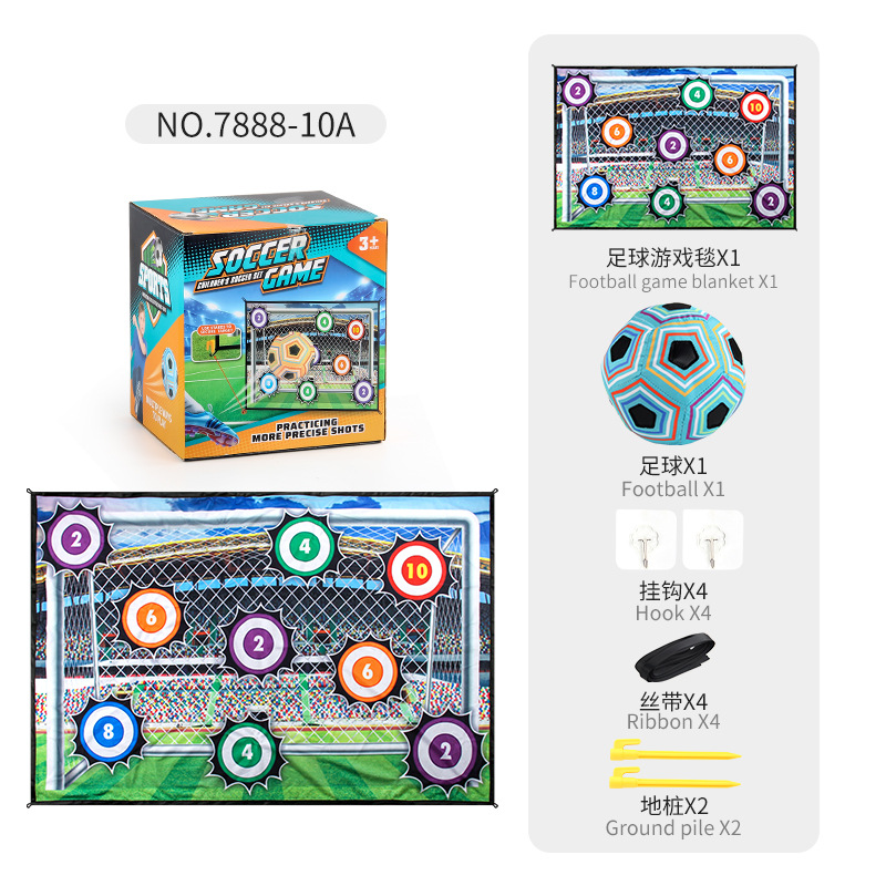 Juego de fútbol para niños juguete fútbol jiugongge puerta marco tela fútbol traje interior y al aire libre ocio Juguetes