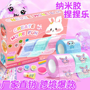 �{���z���󘷼{���z��ճճ�����bdiy��ͯ���ϰ�3�׼{���p���zȫ��