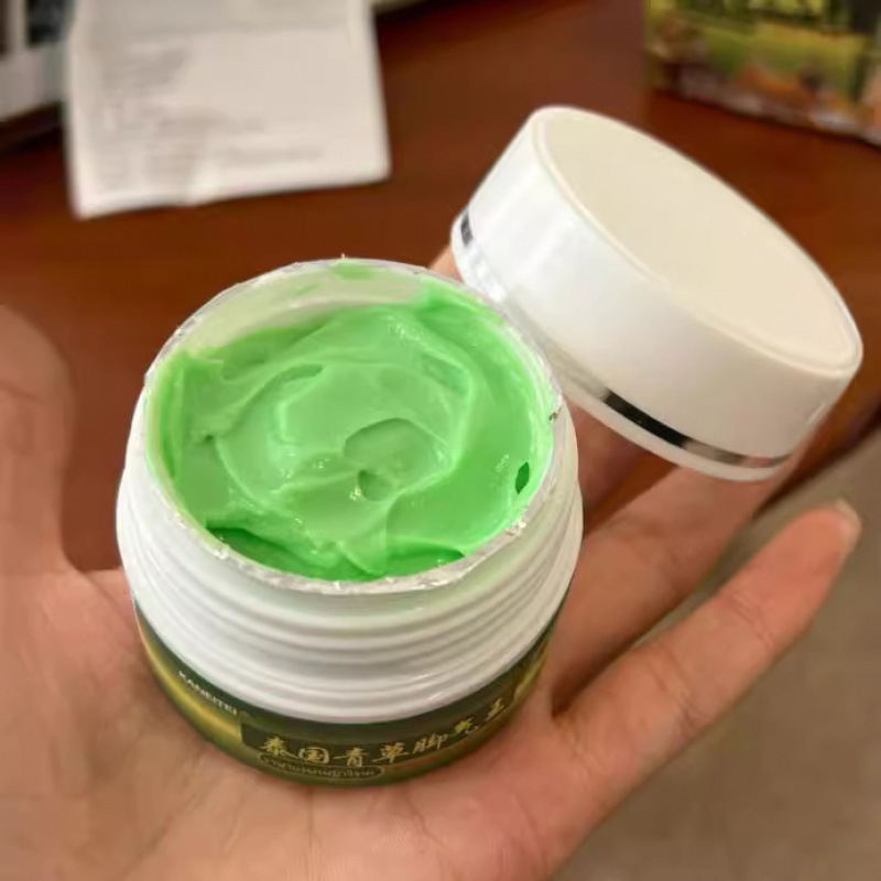 泰国秘方青草脚气王草本精华膏脚臭脚痒烂脚水泡脱皮草本抑菌膏30|undefined