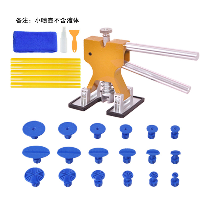金吸工具+18粘片含胶棒.jpg