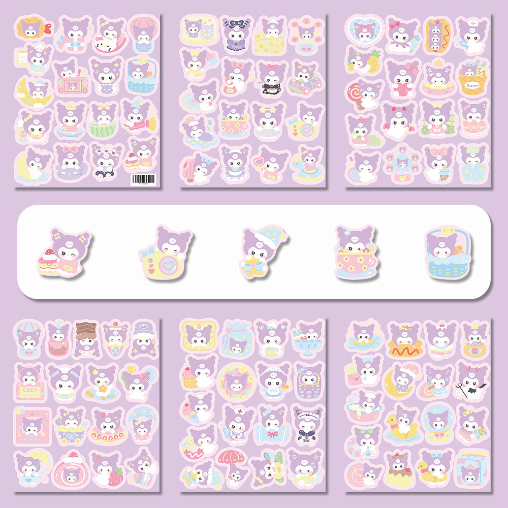 쿠로미-102 사진(원본 및 수정)